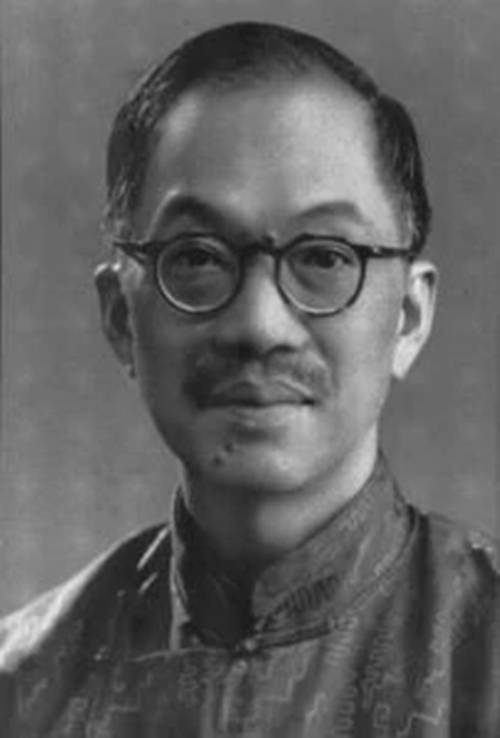 王宠惠