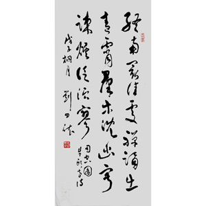 刘田依作品