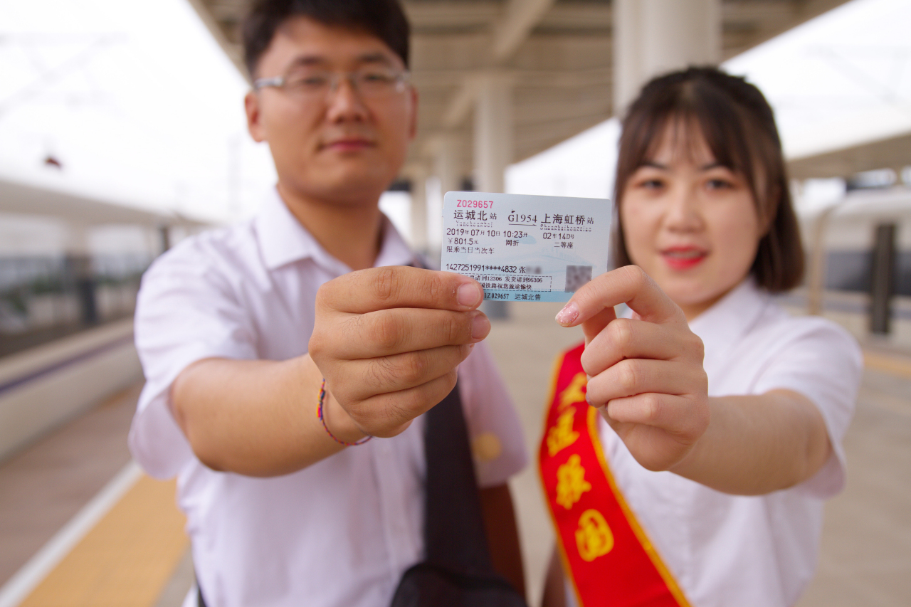 旅客可乘高铁由运城直达上海 