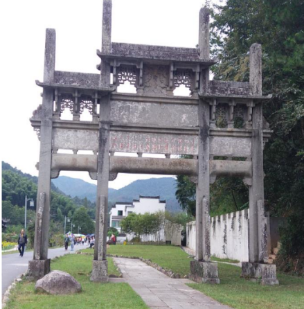 贞寿之门坊