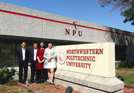 NPU