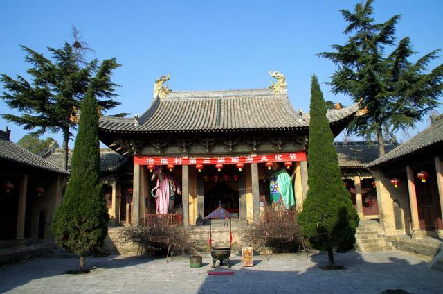 天齐殿