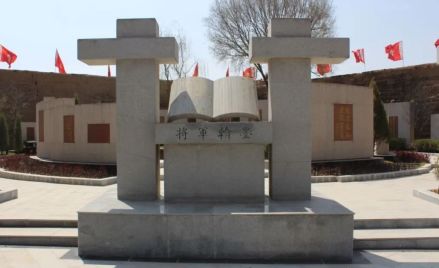 碑林