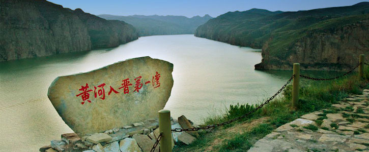 天下黄河第一湾