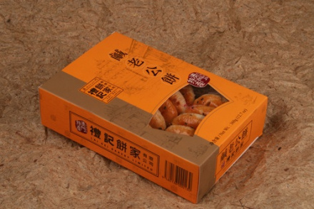 咸老公饼 点击查看大图