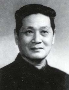 林汉达