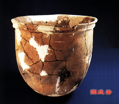 古代陶器