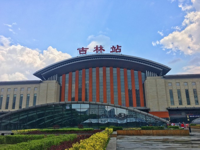 吉林站站房