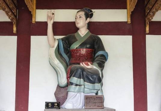 怀清台