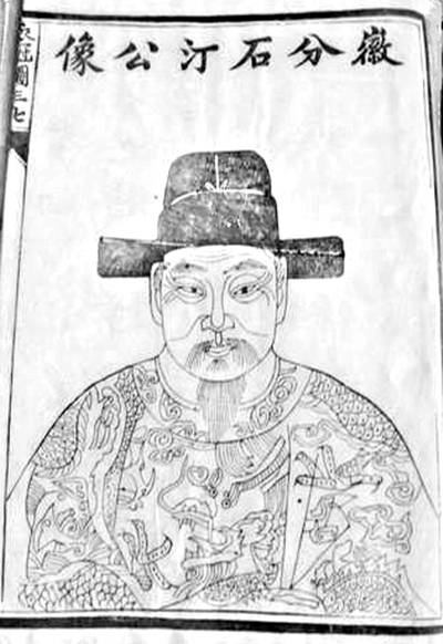 张元勋