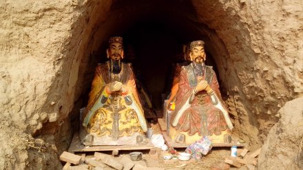 禹王城遗址祭祀