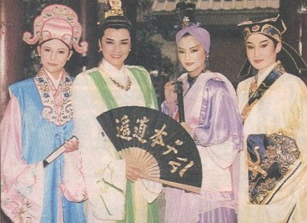 逍遥公子剧照
