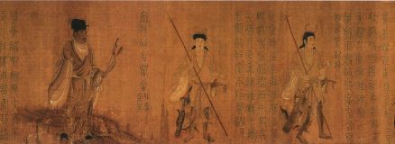 唐朝历法 