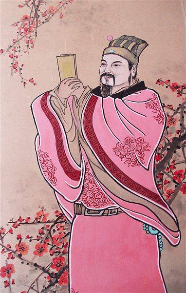 唐震