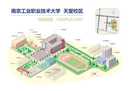 天堂校区地图 