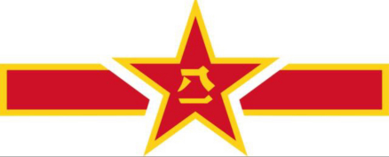 中国人民解放军空军机徽