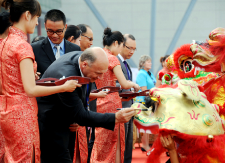 中国云台山国际旅游节