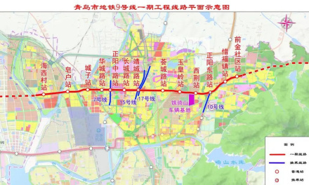 青岛地铁9号线