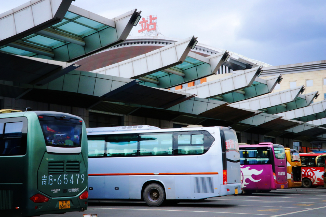 吉林市客运换乘中心