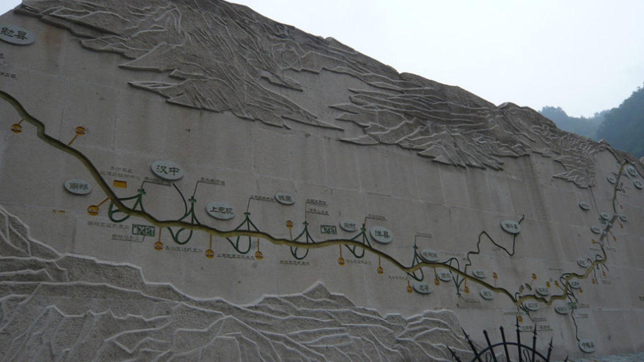 黄河栈道遗址路线分布图