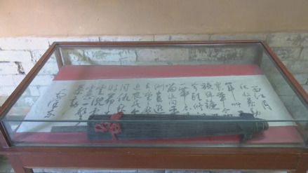 西江月·秋收暴动