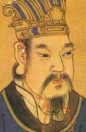 晋元帝司马睿