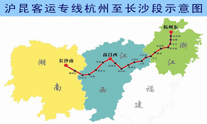 杭长高速铁路线路走向示意图 