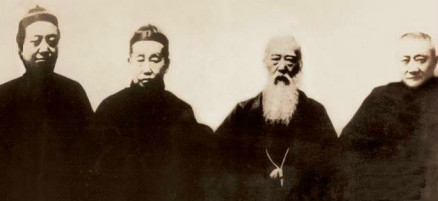 吴昌硕与王一亭等西泠印社社员合影