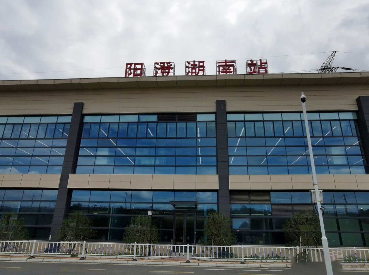 站点外立面