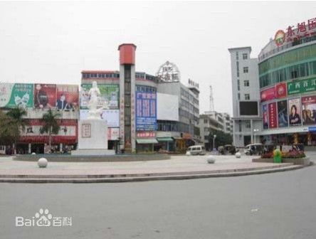 美人鱼广场