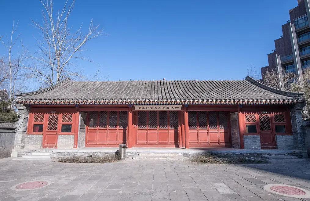 袁崇焕祠