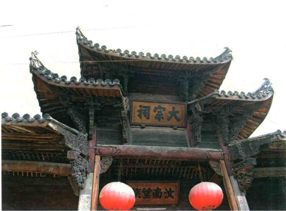 门厅 