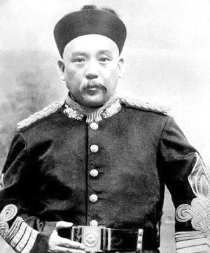袁世凯