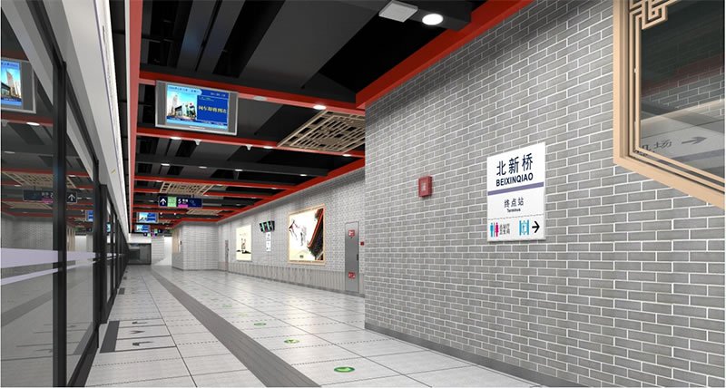北新桥站首都机场线站台
