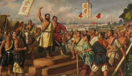 陈胜起义