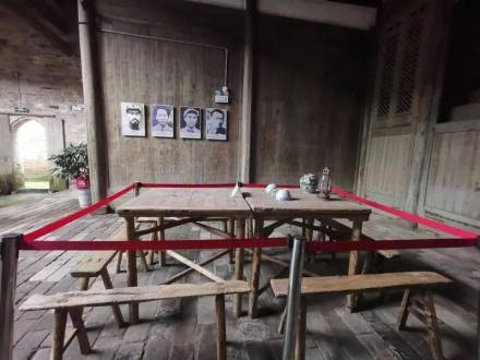 宁都会议旧址