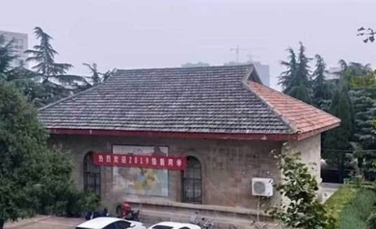 萧县师范礼堂