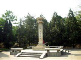 西安市阿倍仲麻吕纪念碑