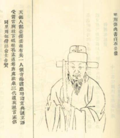 钱唐
