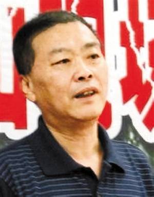 王山