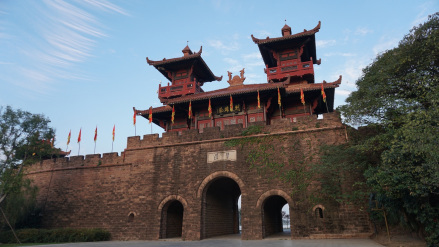 楚城