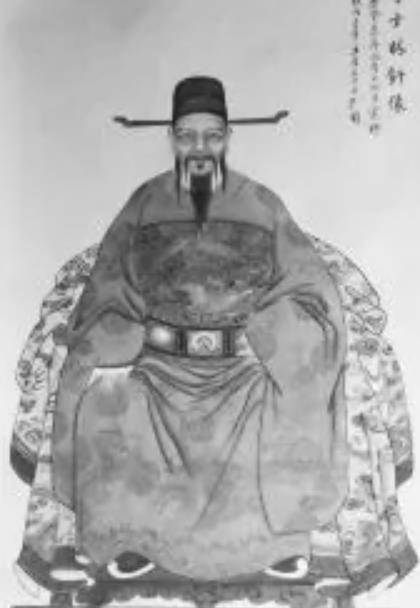 林釬