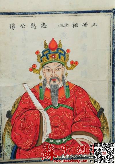 姜才