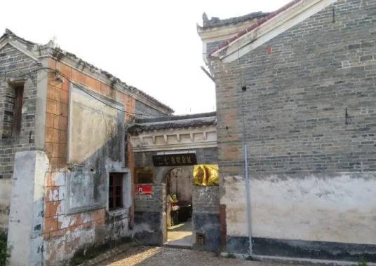 “二七”陂头会议旧址 “二七”陂头会议旧址