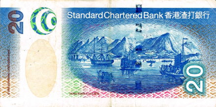 香港，1850