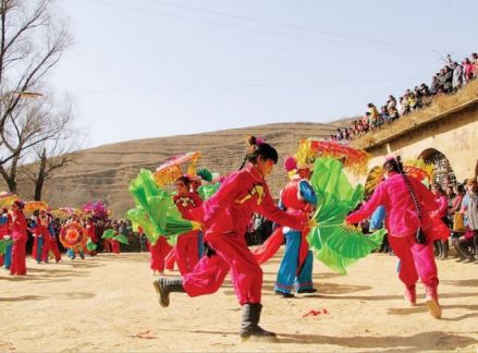 陕北秧歌