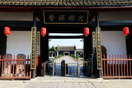 大门楹联