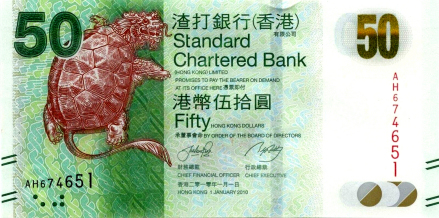 赑屃