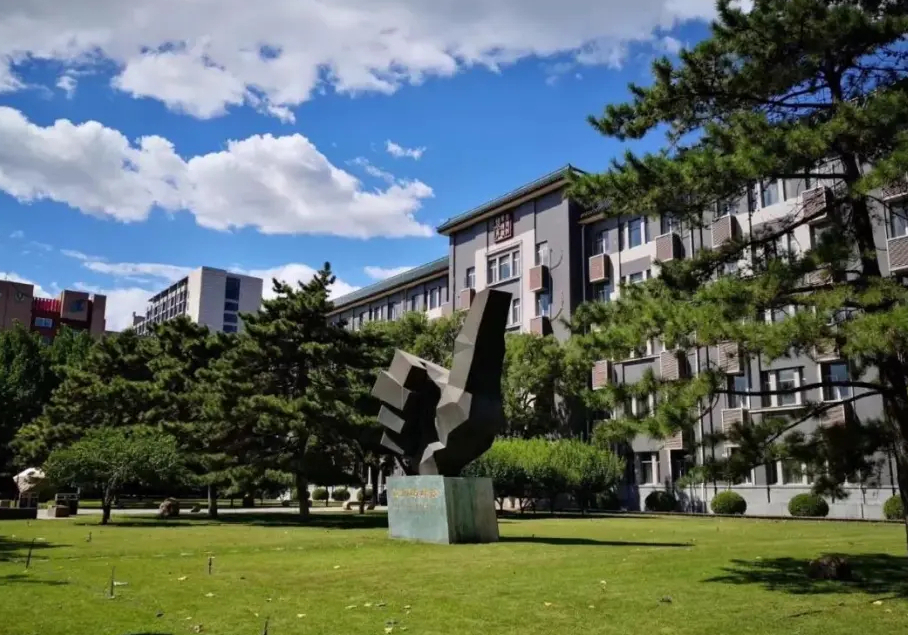 中国传媒大学
