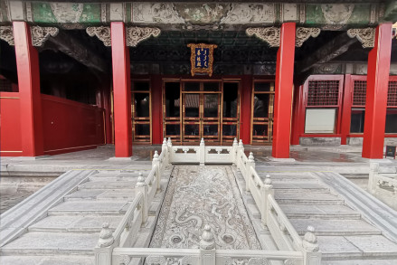 养性殿